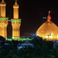 زیارت کربلا