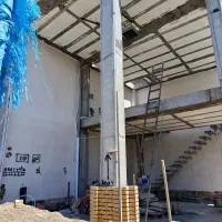 فروش تجاری