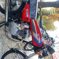 موتور 150 مزایده