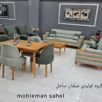 مبل راحتی ترند امسال8نفره آماده تحویل باقیمت واقعی