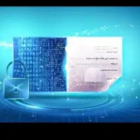 جواز مشاغل خانگی، کلیه خدمات اینترنتی، کافی نت