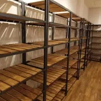 رگال چوپ کار