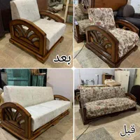 تعمیرات مبل خودمون میبریم،نو میکنیم براتون میاریم|خدمات پیشه و مهارت|کاشان, معلم|دیوار