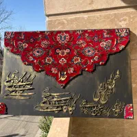 آموزش تابلو دکوراتیو