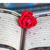 کتاب دعا و سرکتاب و استخاره قرآنی و طالع بینی