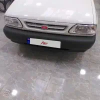 پرایدکم کارکرد