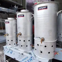 سماور آلومینیومی گازی