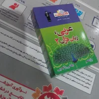 آبی قلمچی/سه سطحی/فلش کارت|کتاب و مجله آموزشی|تهران, زهتابی|دیوار