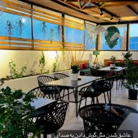 واگذاری کافه