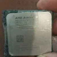 سی پی یو CPU AMD Athlon II X2|قطعات و لوازم جانبی رایانه|ارومیه, |دیوار