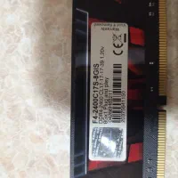 Ram 8G|قطعات و لوازم جانبی رایانه|شوش, |دیوار