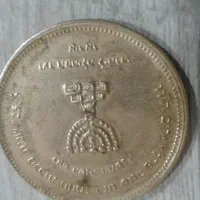 ۷سکه نقره استاندارد|کلکسیون سکه، تمبر، اسکناس|تهران, شهرک ولیعصر جنوبی|دیوار