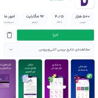 کارت بانکی رایگان با طرح دلخواه همراه جایزه|کارت هدیه و تخفیف|بندرعباس, |دیوار