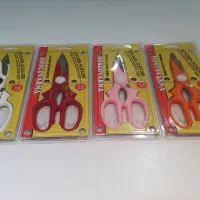 قیچی آشپزخانه