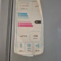 یخچال|یخچال و فریزر|قروه, |دیوار