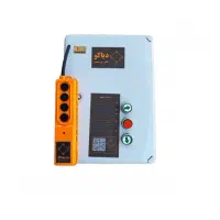 کلید بیسیم ریموت بالابر بی سیم بالابر بیسیم بالابر