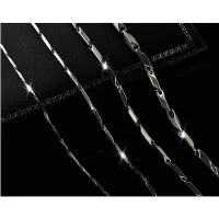 زنجیر|بدلیجات|قوچان, |دیوار