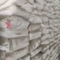 گچ گیپتون|مصالح و تجهیزات ساختمان|رشت, استقامت ۲|دیوار