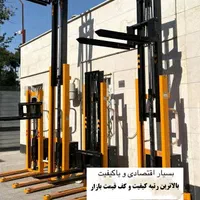 استاکر لیفتراک دستی برقی جک پالت بشکه گیر بالابر|ماشین‌آلات صنعتی|تهران, آذری|دیوار