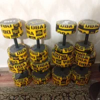 دمبل و هالتر بتنی