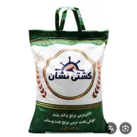 انواع برنج هندی و پاکستانی طبیعت. محسن. کشتی نشان|خوردنی و آشامیدنی|گرگان, |دیوار