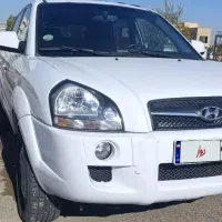 سواری توسن مدل209