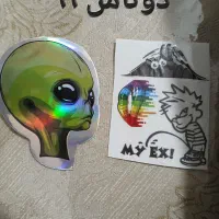 حمایت کنید|بدلیجات|تهران, امیر بهادر|دیوار