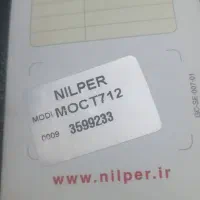 صندلی|مبلمان اداری|تهران, پاسداران|دیوار