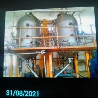 کارخانه رب گوجه فرنگی ۲۲ هزار متر تهاتر|فروش دفتر صنعتی، کشاورزی، تجاری|ری, علایین|دیوار