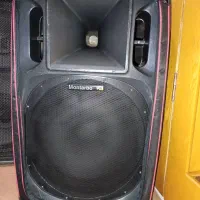 باند دبلیو ۱۷ اصل پسیو دایناکورد