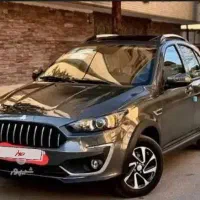 فروش حواله اطلس s