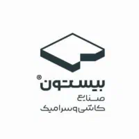 راننده لودر(دارای گواهینامه ویژه)