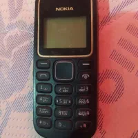 دوازده هشتاد