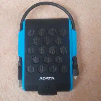 هارد اکسترنال