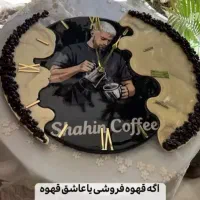 انواع ساعت دیواری،هدیه روز مادر|ساعت دیواری و تزئینی|همدان, |دیوار