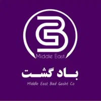اخذ اقامت و ویزا