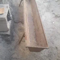 نا ابخوری