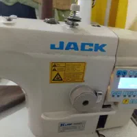 علوی|چرخ خیاطی و ریسندگی|مشکین‌دشت, |دیوار