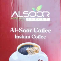 قهوه درجه یک