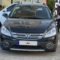 اچ سی کراس مدل 97 بیرنگ