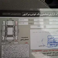 پراید مدل ۹۸|خودرو سواری و وانت|پارس‌آباد, |دیوار