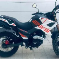 موتور تریل ادوینچر هاسکی225cc