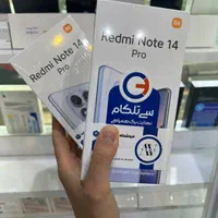 شیائومی Redmi Note 14 pro