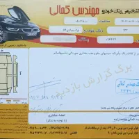 پراید ۱۳۲ مدل ۸۹|خودرو سواری و وانت|مشهد, حضرت حجت|دیوار