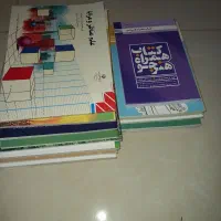 کتاب دهم رشته گرافیک