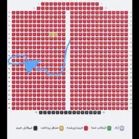 سه بلیت کنسرت مجید رضوی