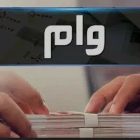 حسابداری