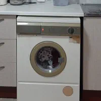 لباسشوئی ارج سالم