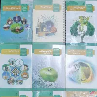 کتاب کنکوری و کتاب درسی|کتاب و مجله آموزشی|مبارکه, |دیوار