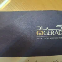 بن کارت گراد